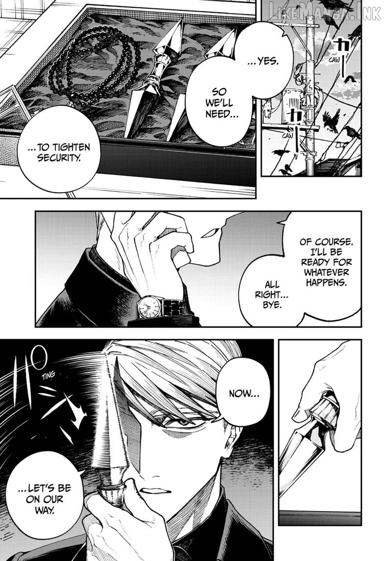Twilight Blade Chapter 3 - page 1