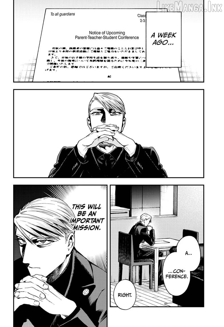 Twilight Blade Chapter 3 - page 4