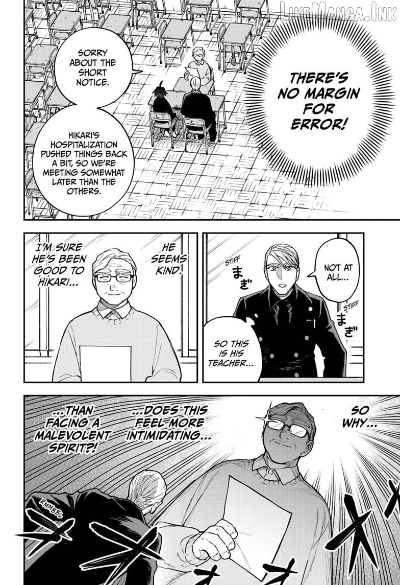 Twilight Blade Chapter 3 - page 6