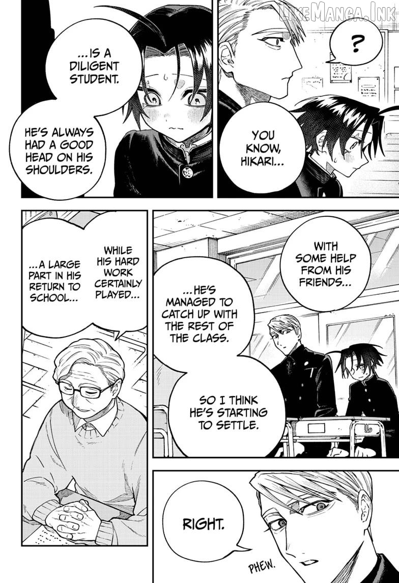 Twilight Blade Chapter 3 - page 8