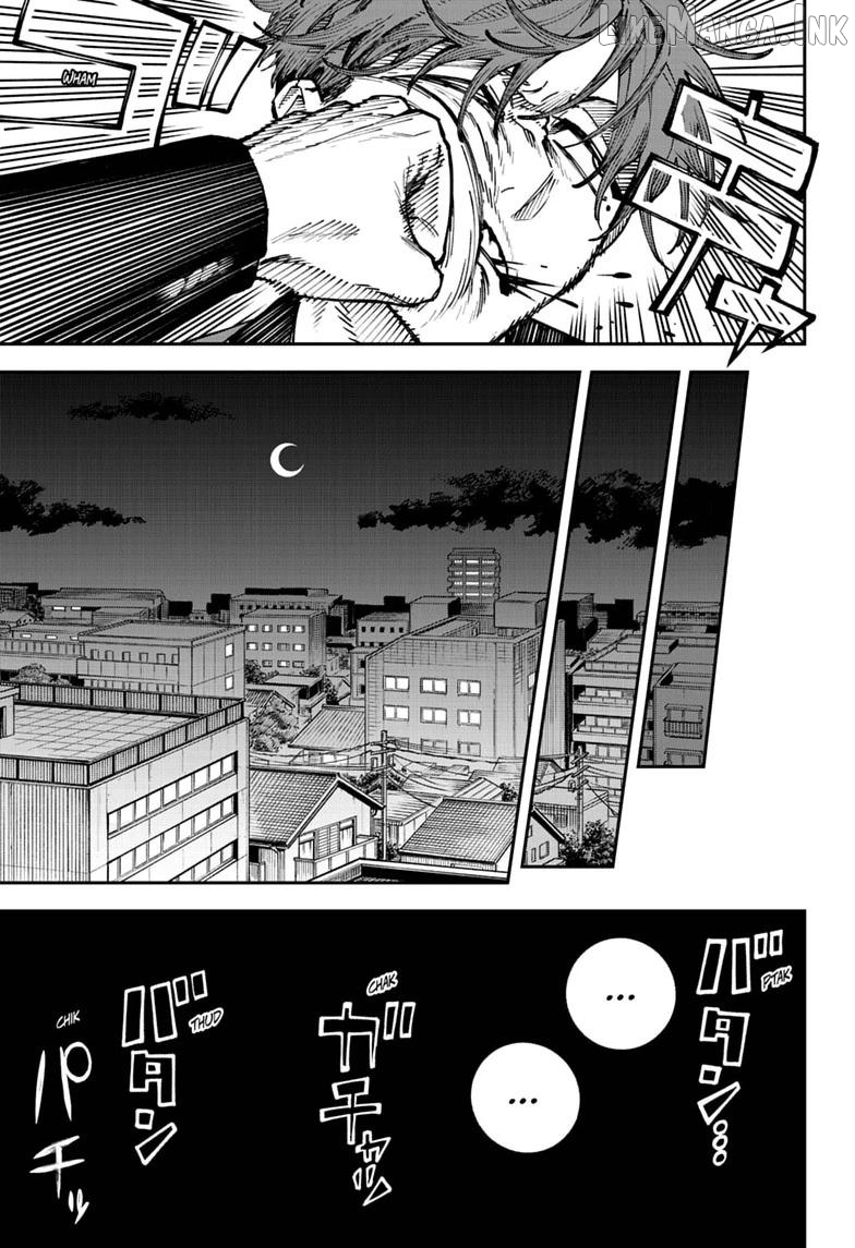 Twilight Blade Chapter 4 - page 15