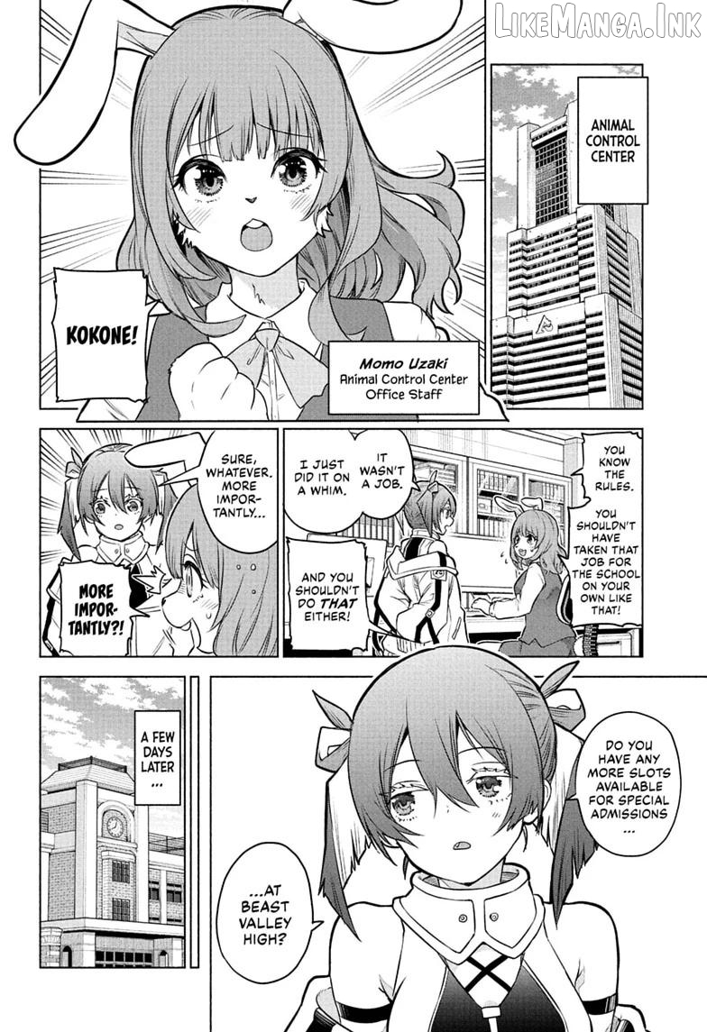 Animal Signal Chapter 2 - page 24