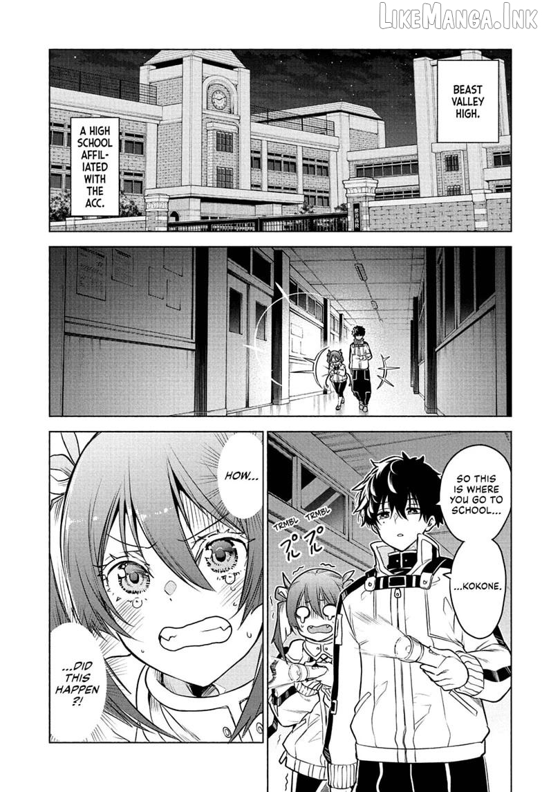 Animal Signal Chapter 2 - page 3