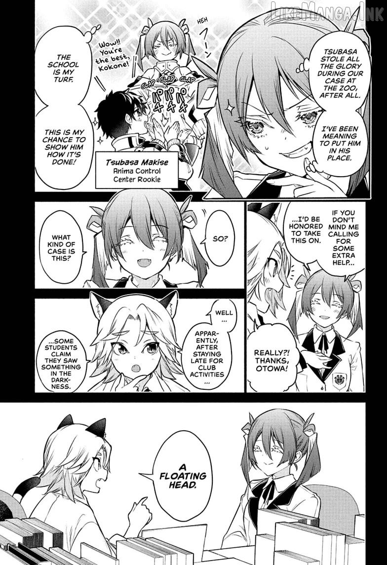 Animal Signal Chapter 2 - page 5