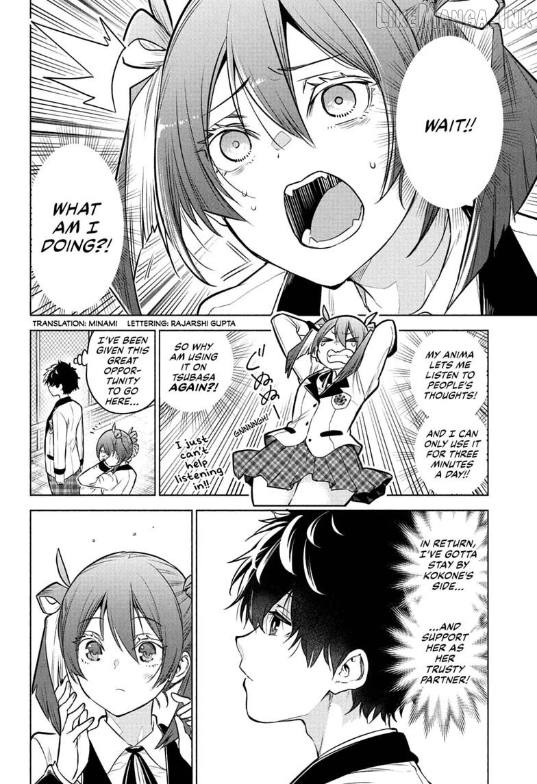 Animal Signal Chapter 3 - page 2