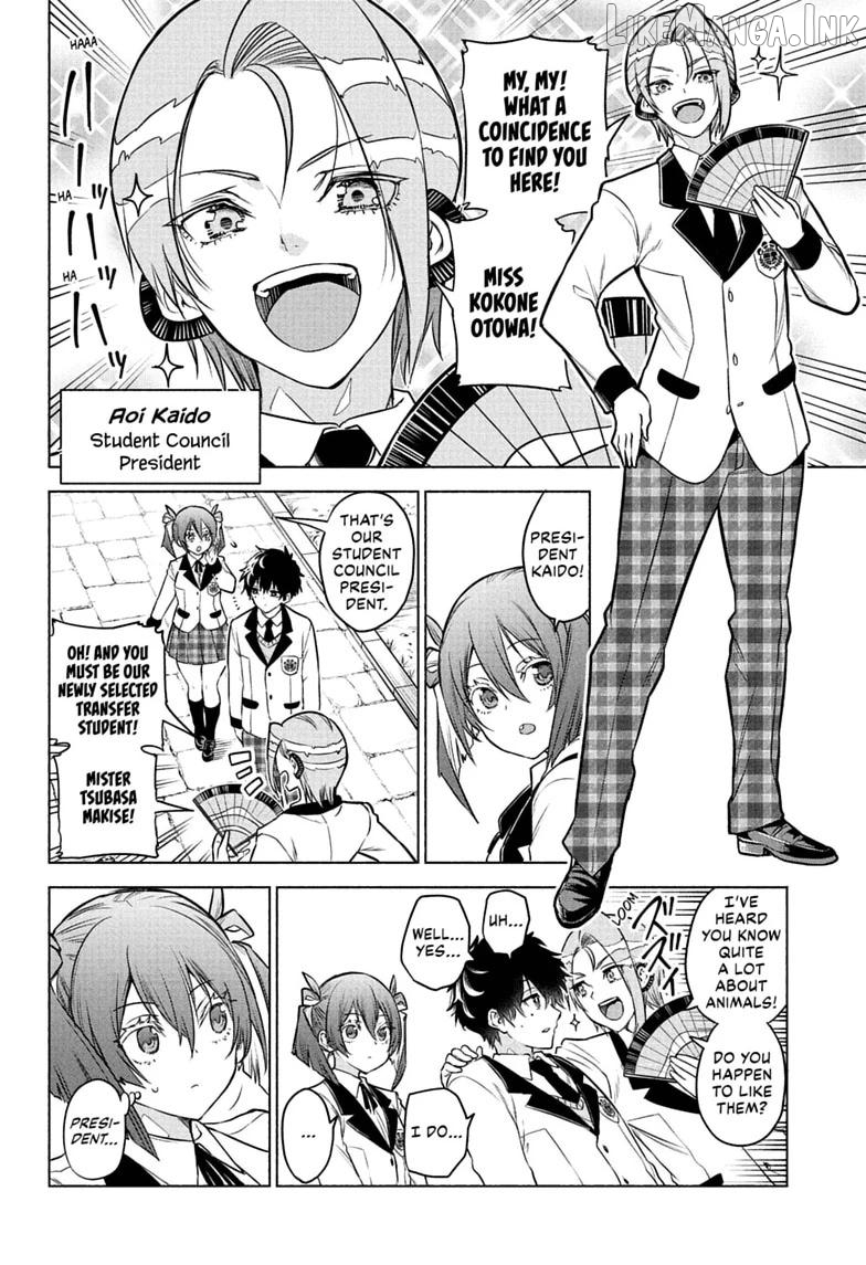Animal Signal Chapter 3 - page 4