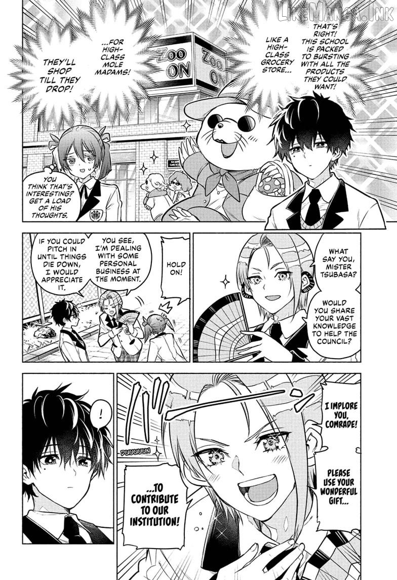 Animal Signal Chapter 3 - page 8