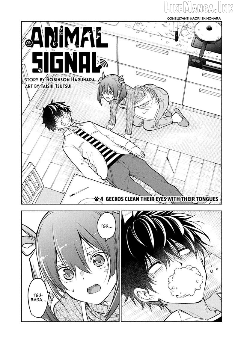Animal Signal Chapter 4 - page 1