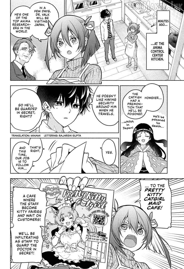 Animal Signal Chapter 4 - page 2