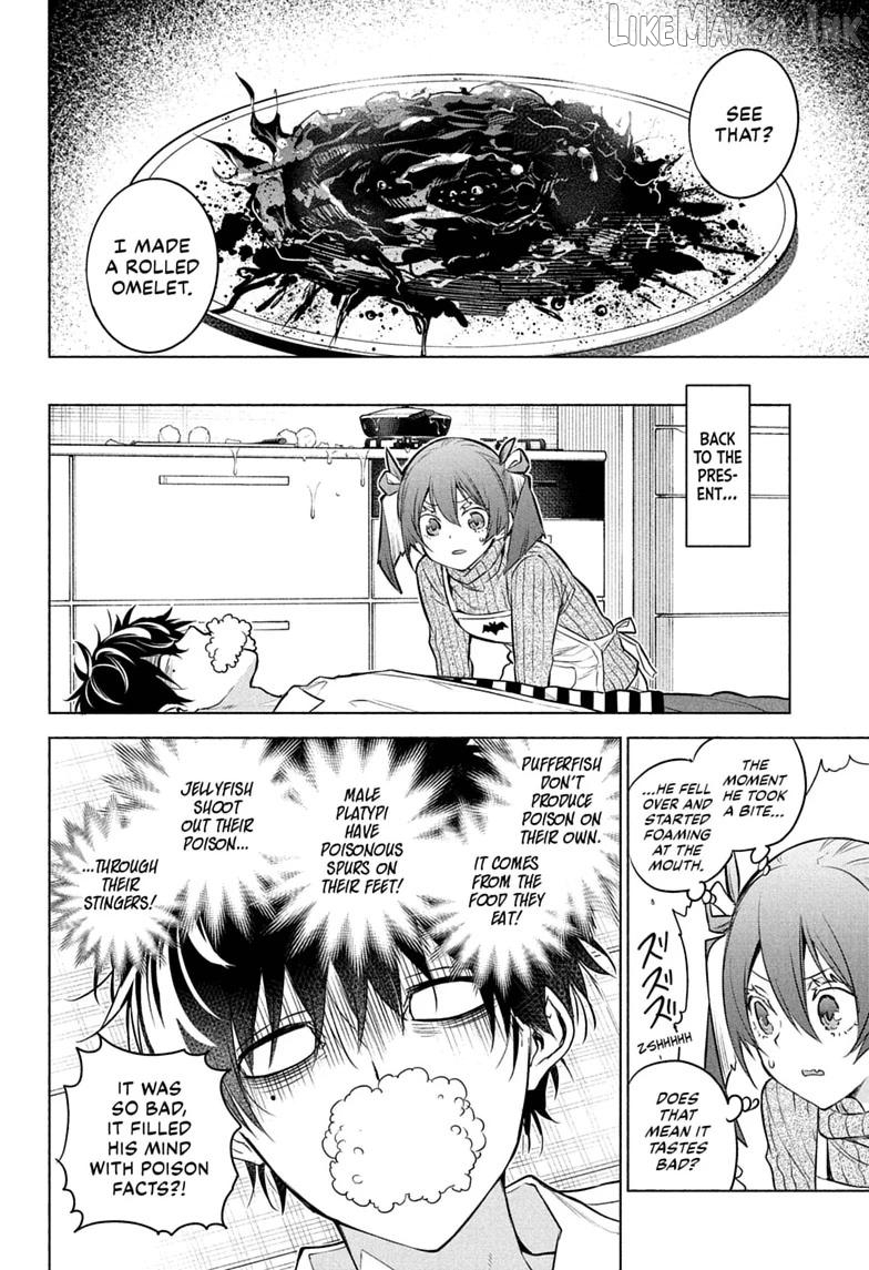 Animal Signal Chapter 4 - page 4