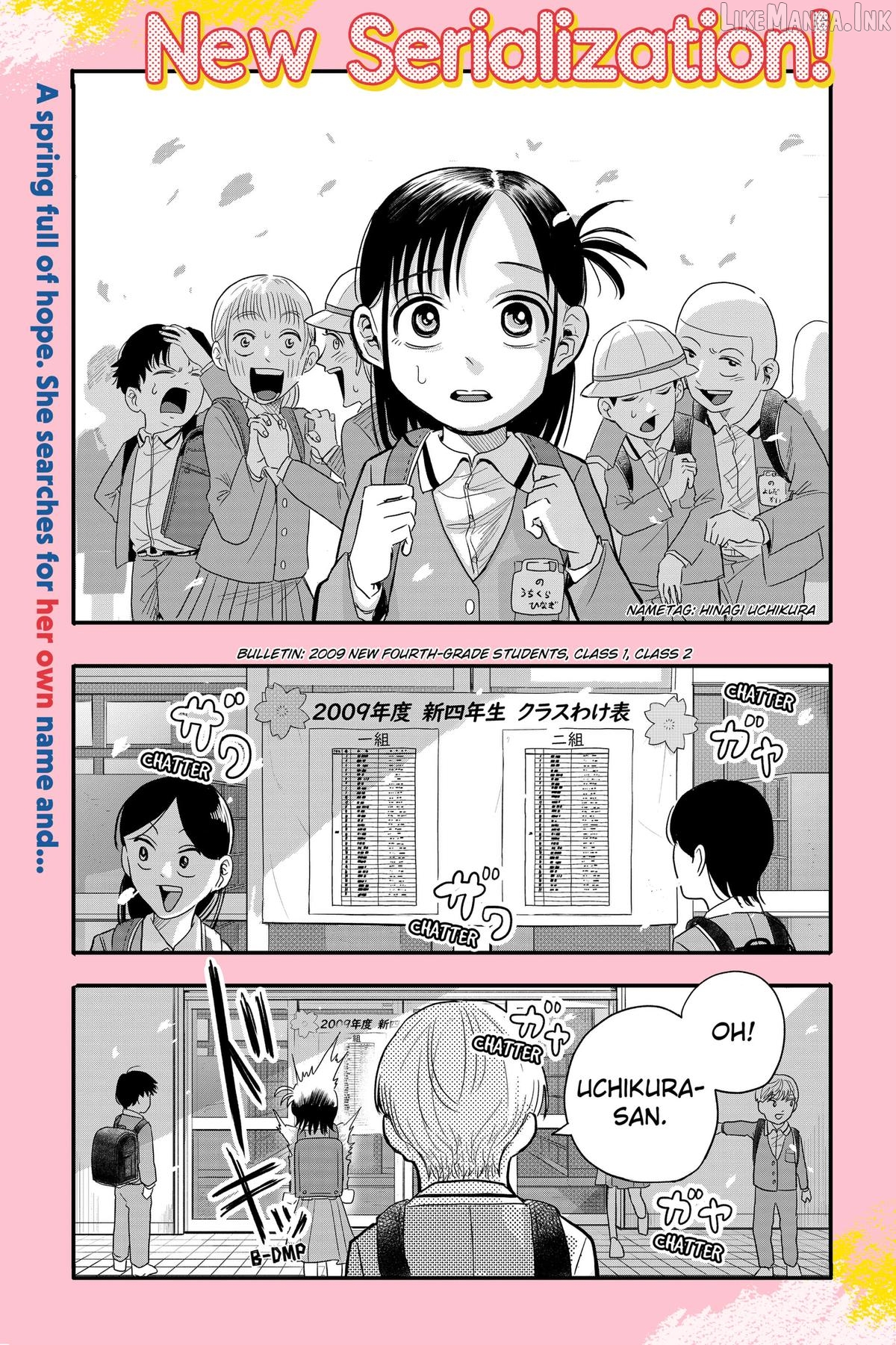 Hey! Devil Girl! Chapter 1 - page 1