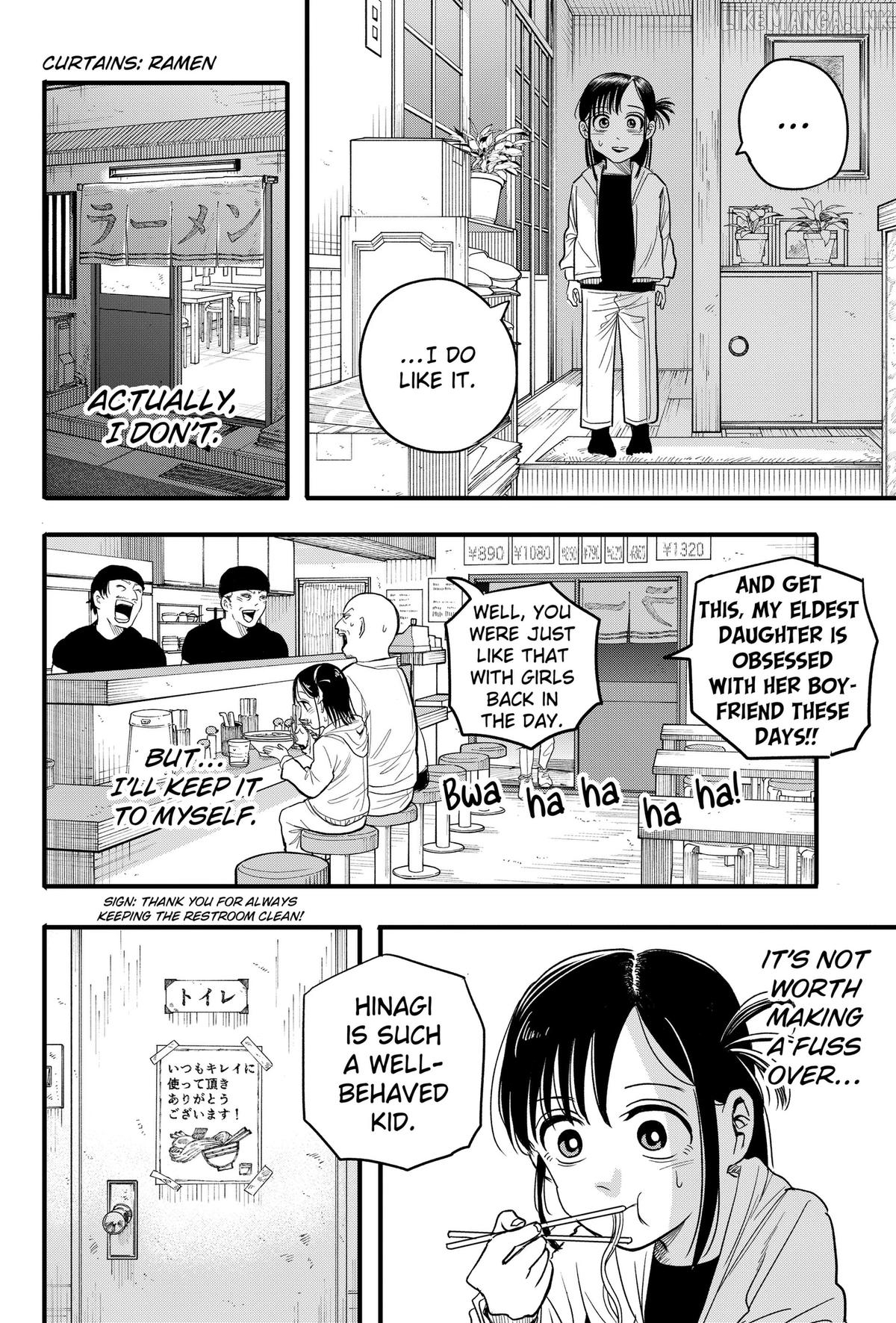 Hey! Devil Girl! Chapter 1 - page 10