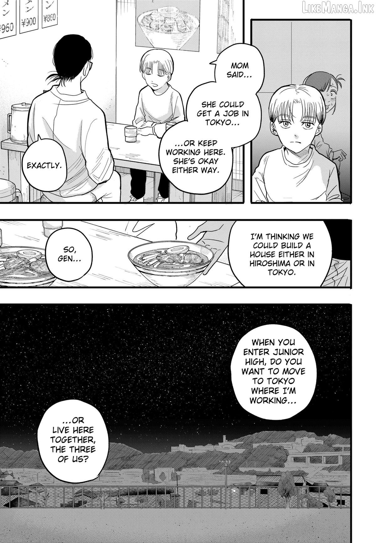 Hey! Devil Girl! Chapter 1 - page 13