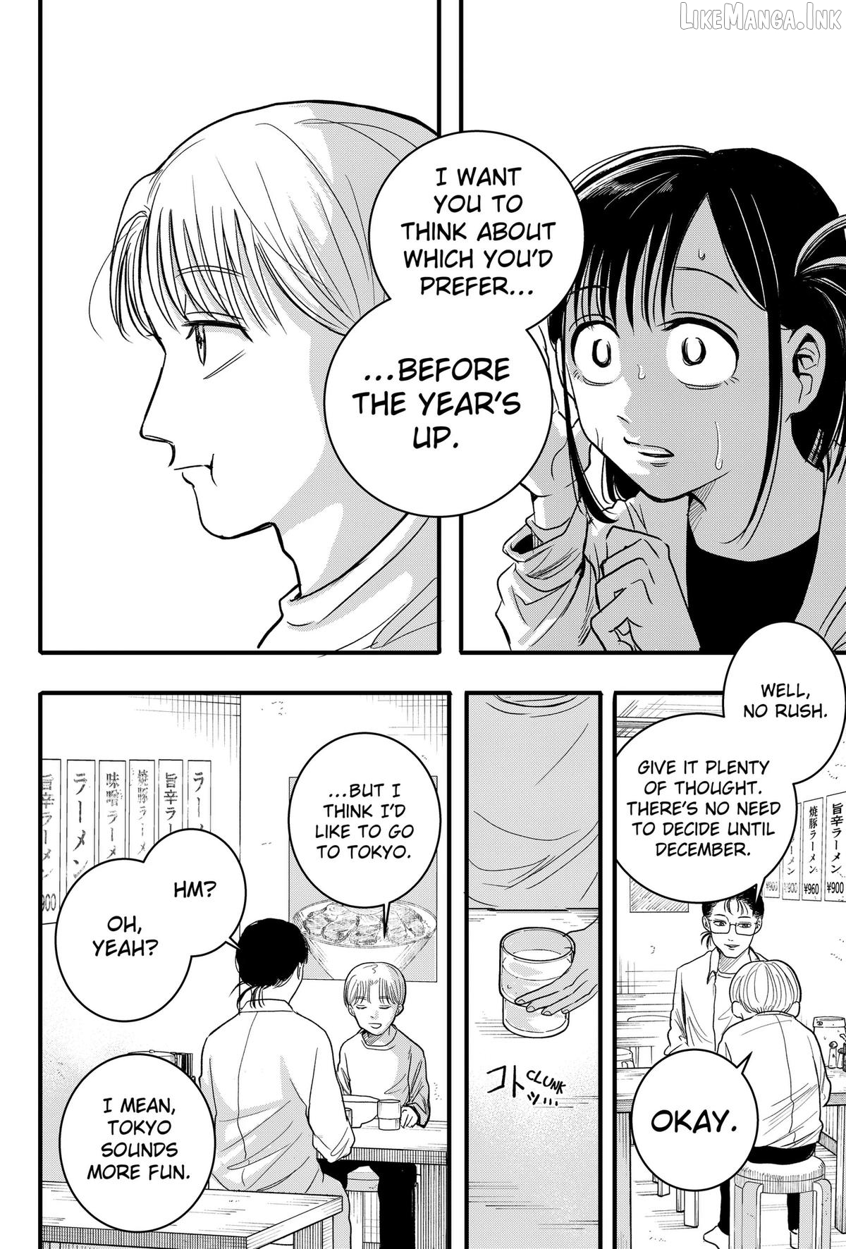 Hey! Devil Girl! Chapter 1 - page 14