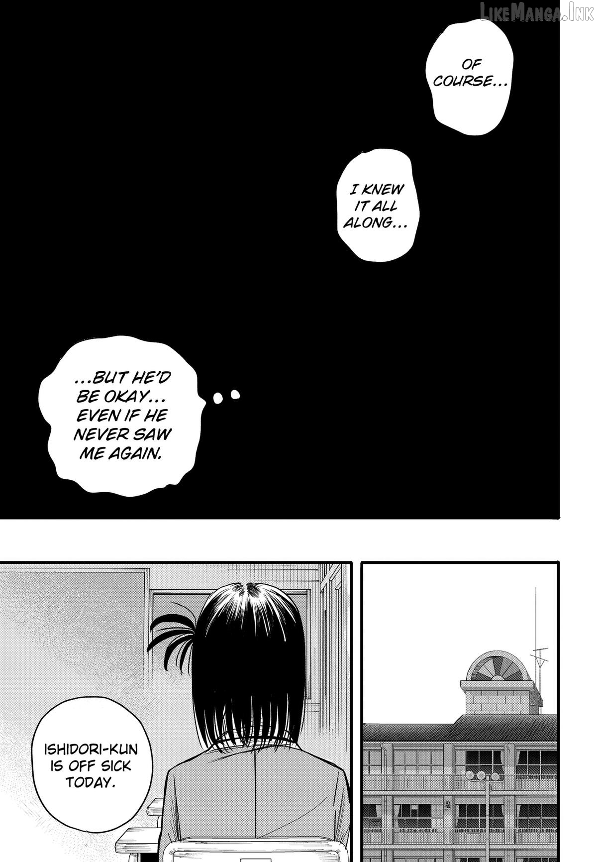 Hey! Devil Girl! Chapter 1 - page 17