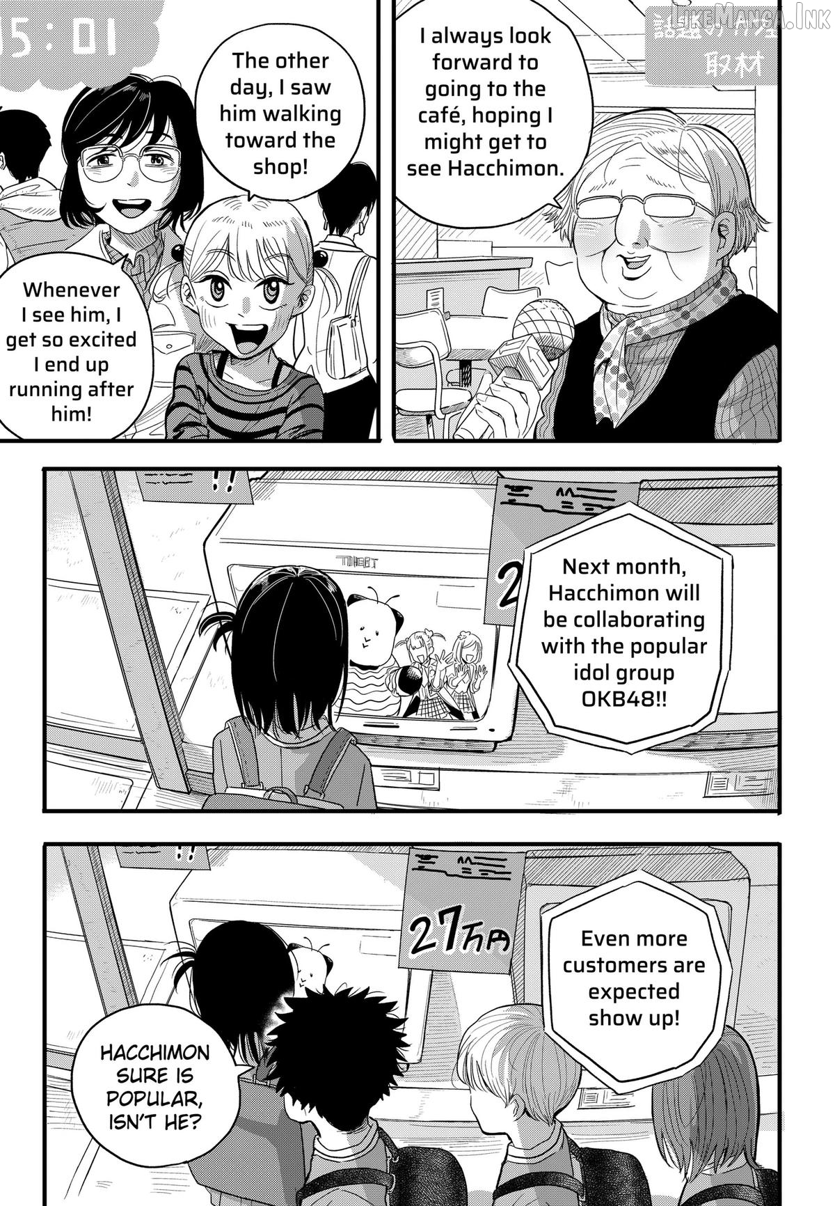 Hey! Devil Girl! Chapter 1 - page 23