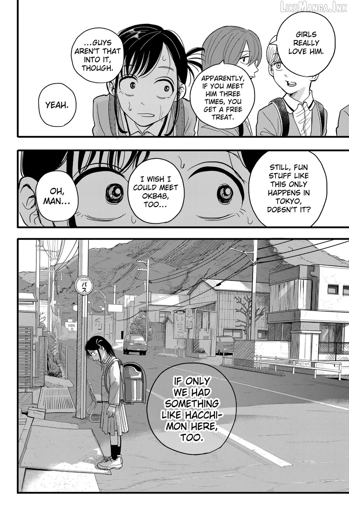 Hey! Devil Girl! Chapter 1 - page 24