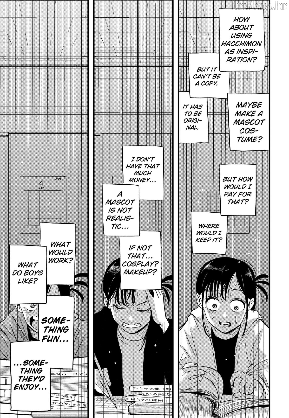 Hey! Devil Girl! Chapter 1 - page 25