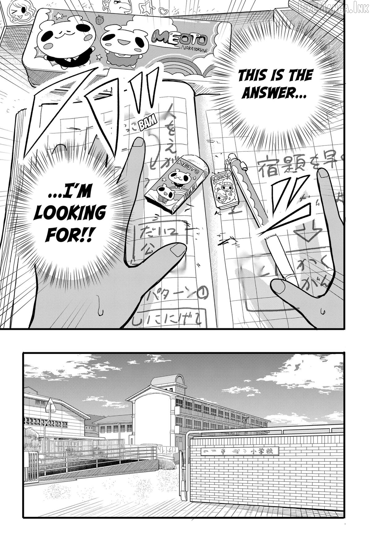 Hey! Devil Girl! Chapter 1 - page 27
