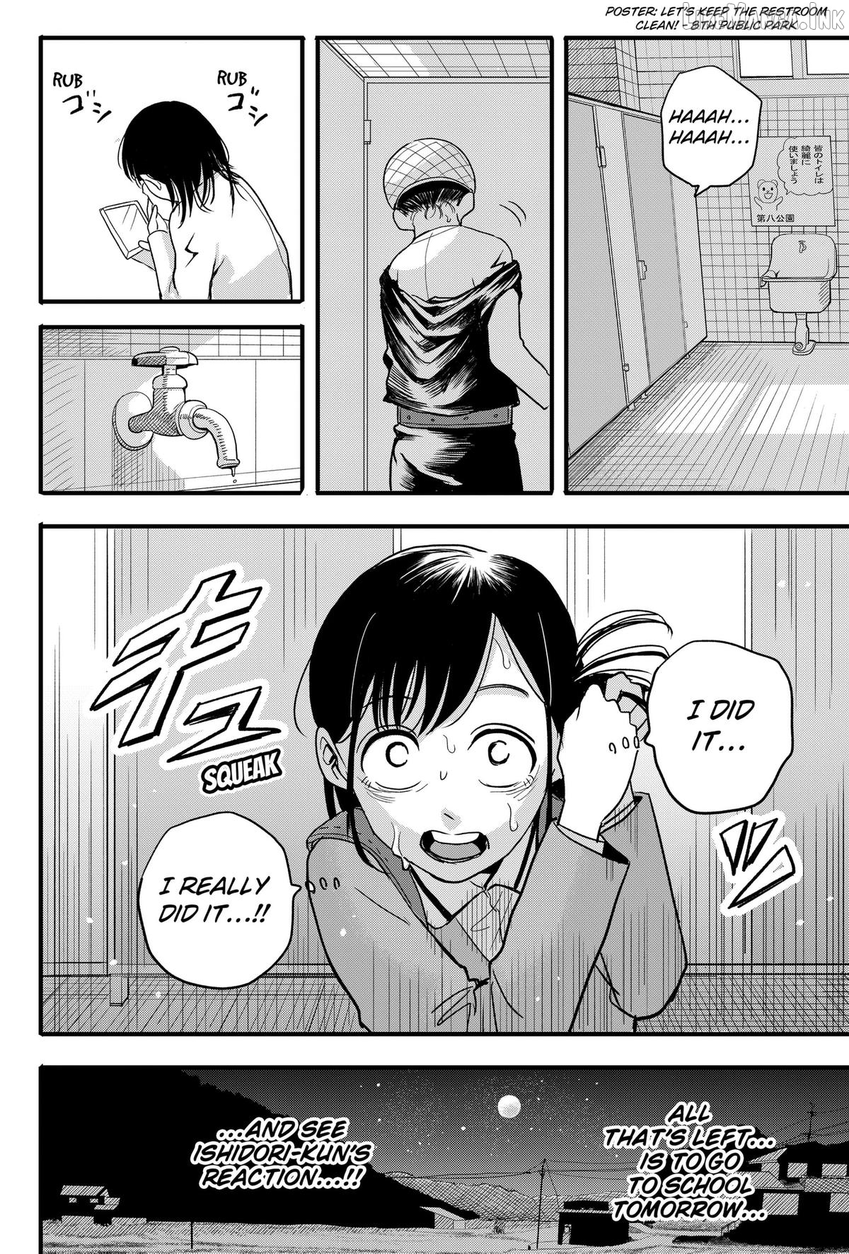 Hey! Devil Girl! Chapter 1 - page 34