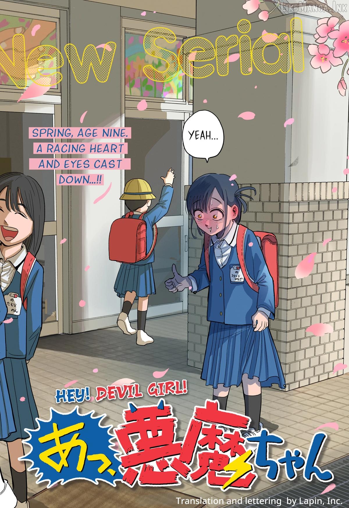 Hey! Devil Girl! Chapter 1 - page 4