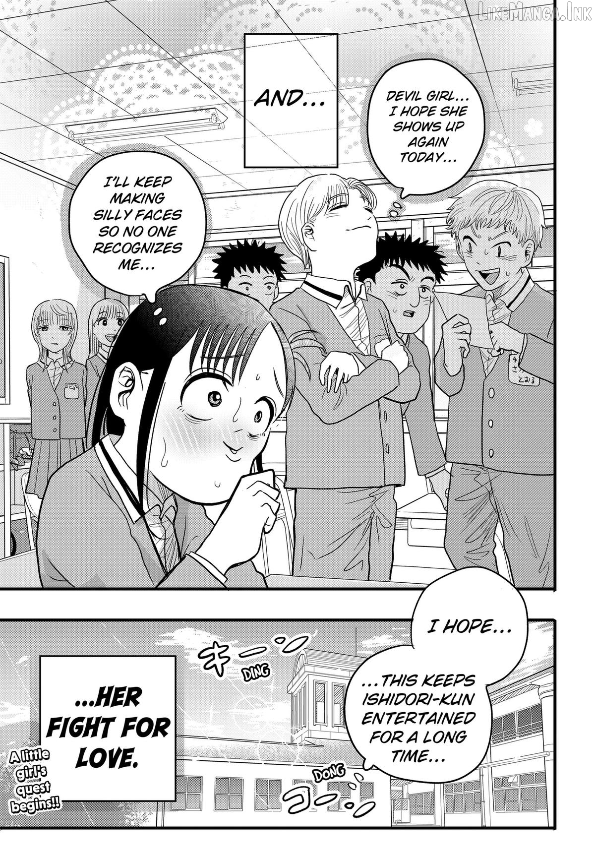 Hey! Devil Girl! Chapter 1 - page 49