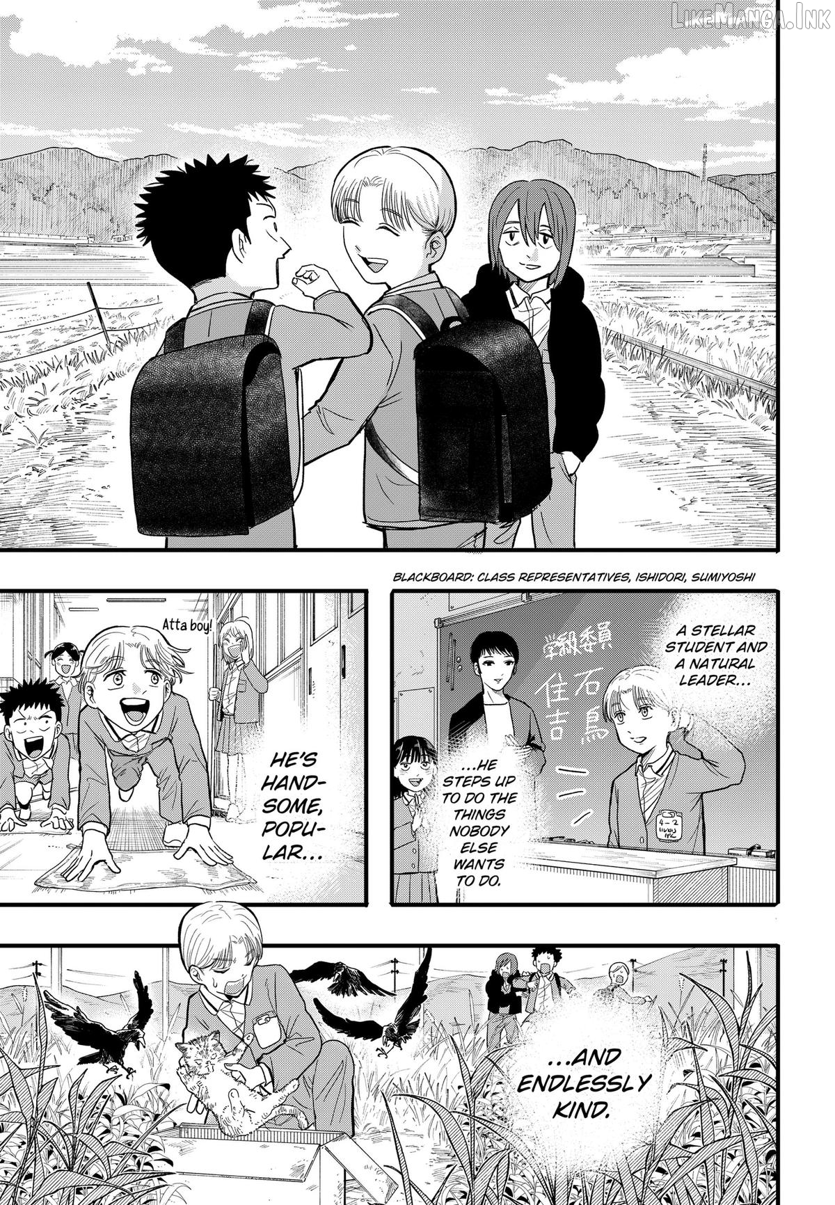 Hey! Devil Girl! Chapter 1 - page 7