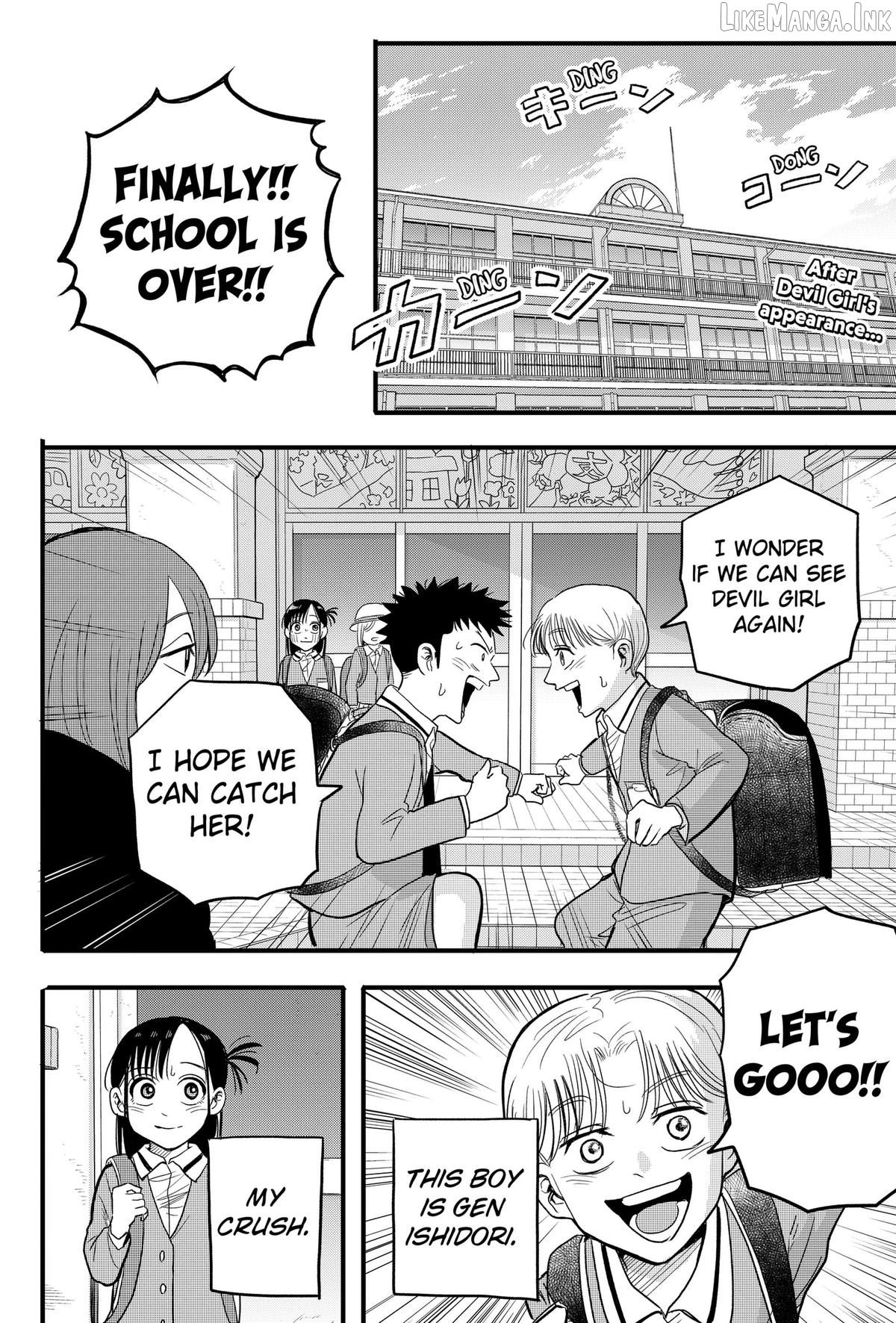 Hey! Devil Girl! Chapter 2 - page 2