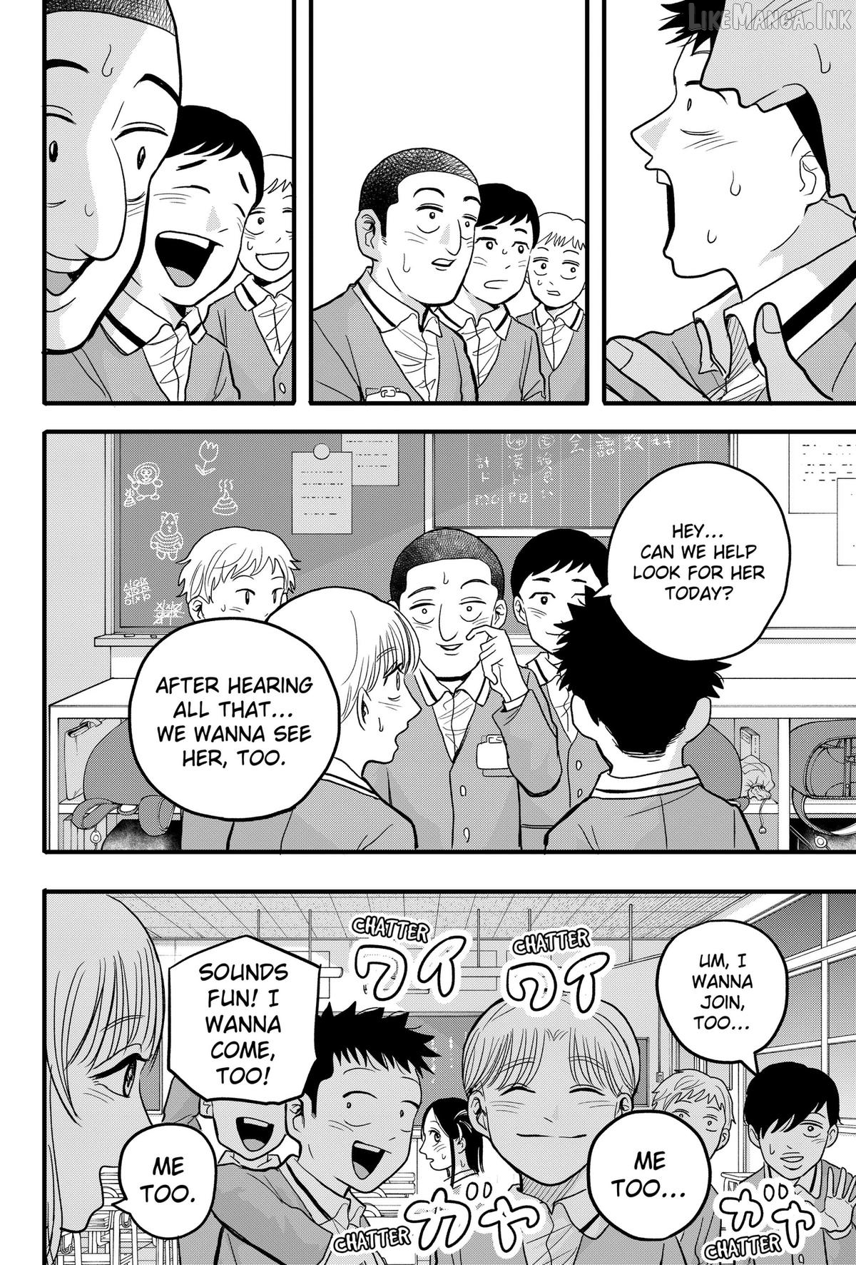Hey! Devil Girl! Chapter 2 - page 24