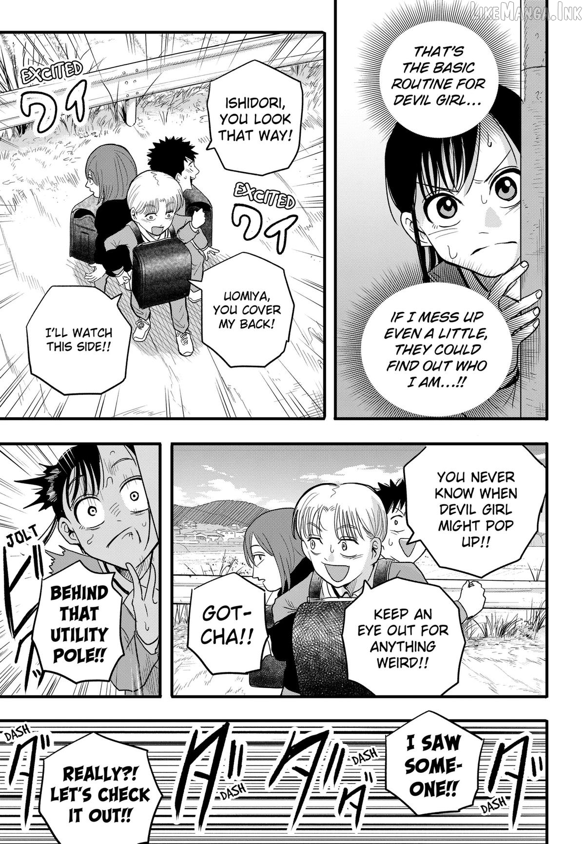 Hey! Devil Girl! Chapter 2 - page 5