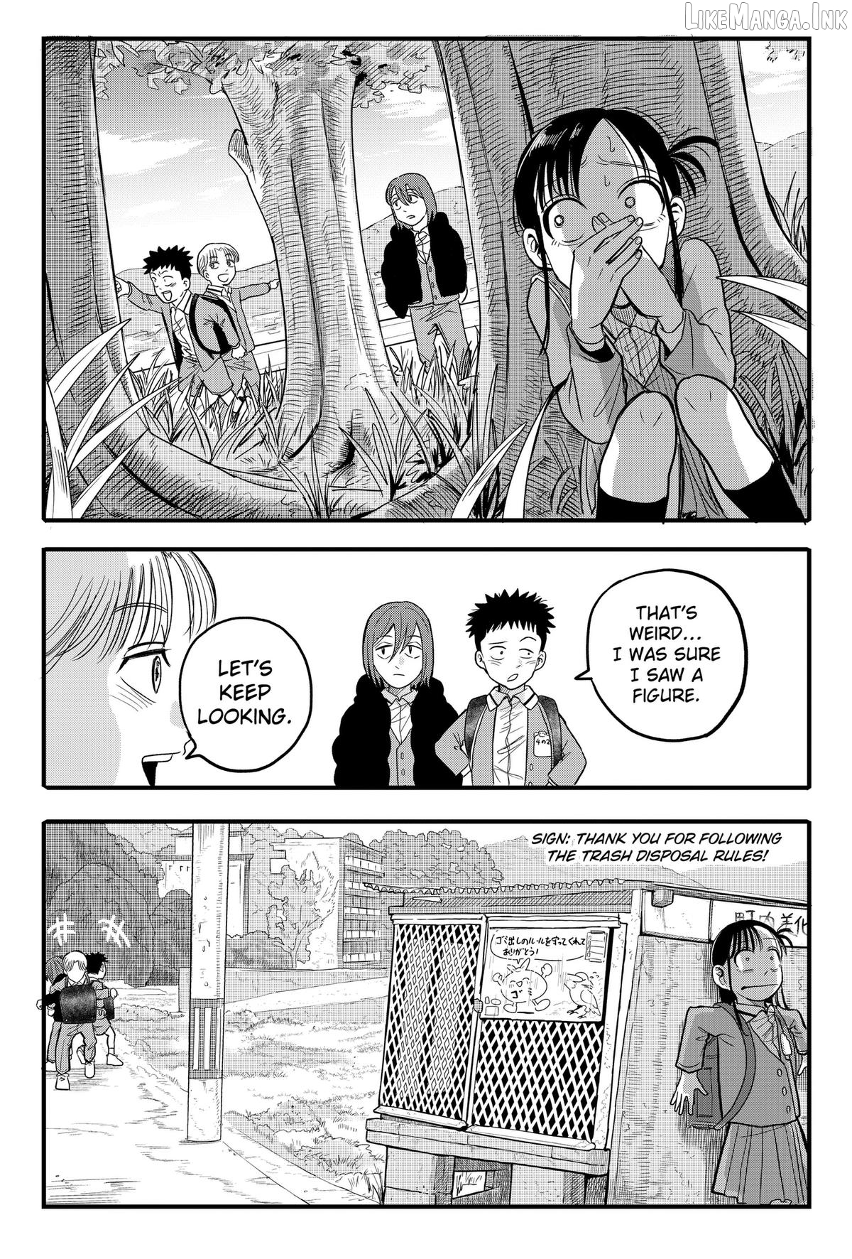 Hey! Devil Girl! Chapter 2 - page 6