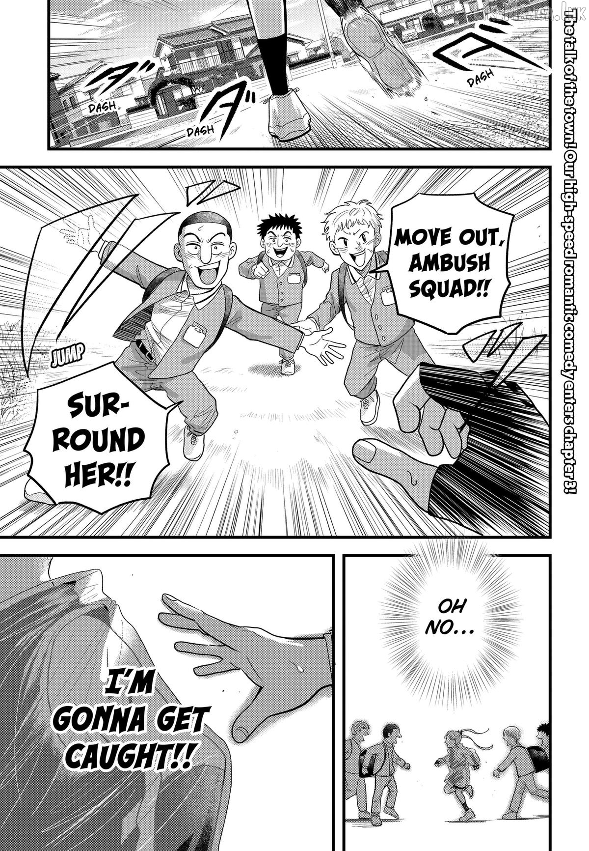 Hey! Devil Girl! Chapter 3 - page 1