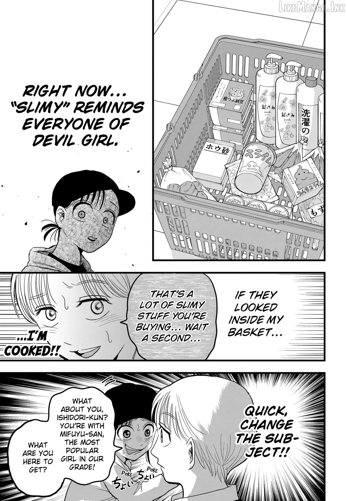 Hey! Devil Girl! Chapter 3 - page 11