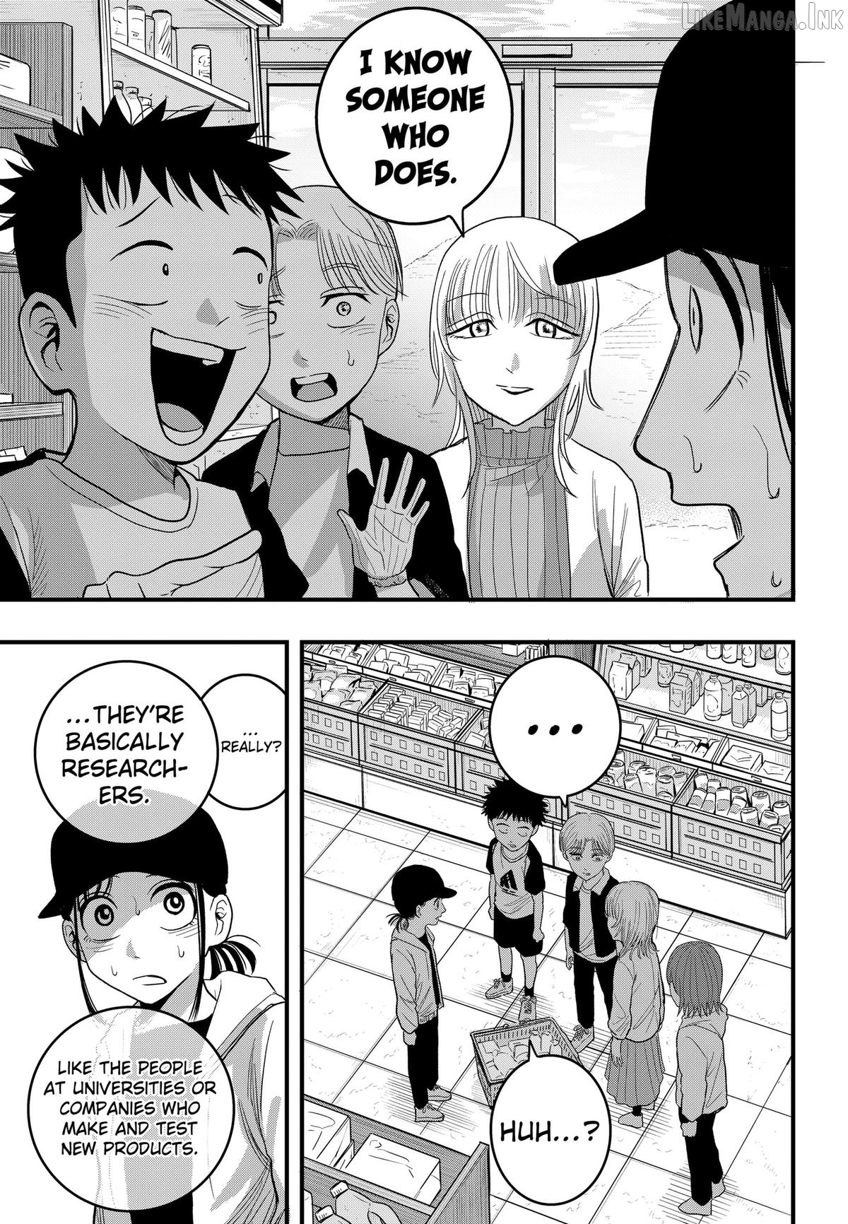 Hey! Devil Girl! Chapter 3 - page 21