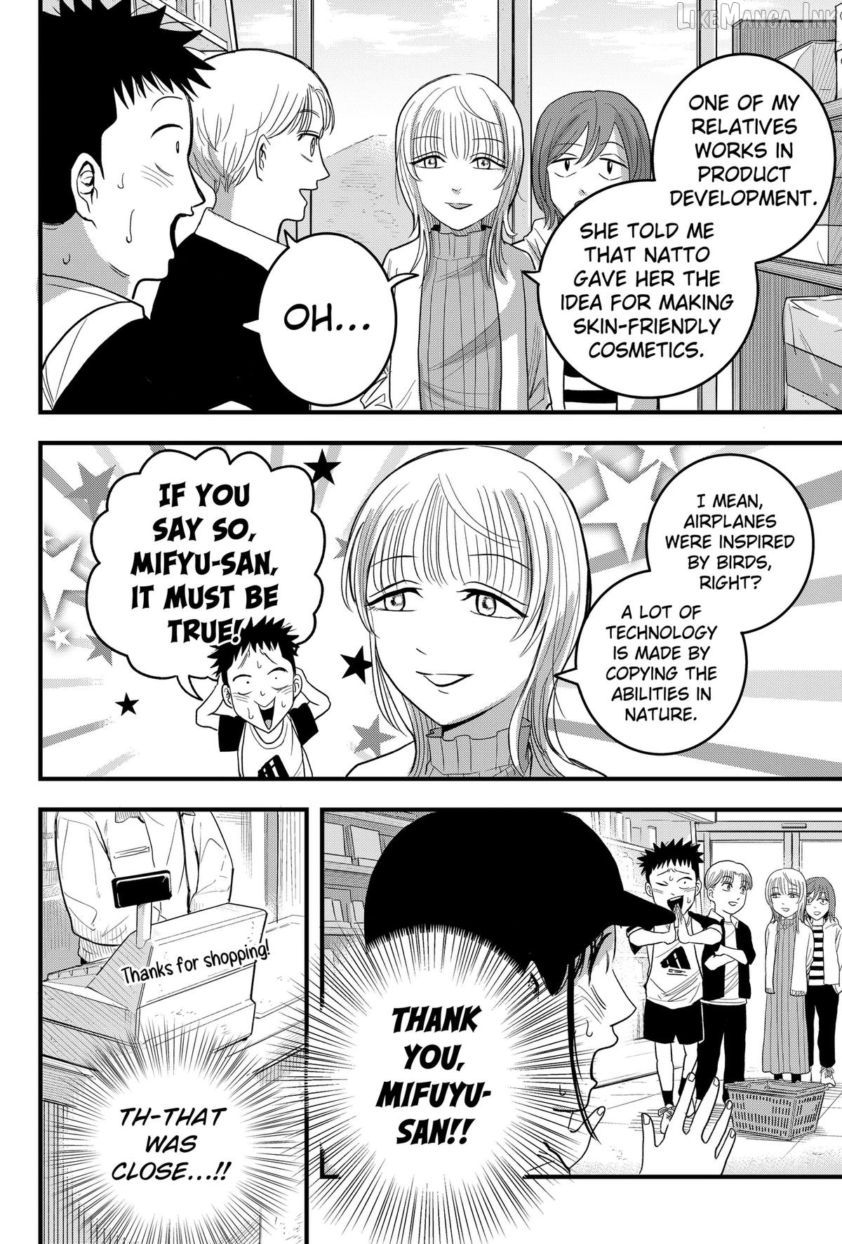 Hey! Devil Girl! Chapter 3 - page 22