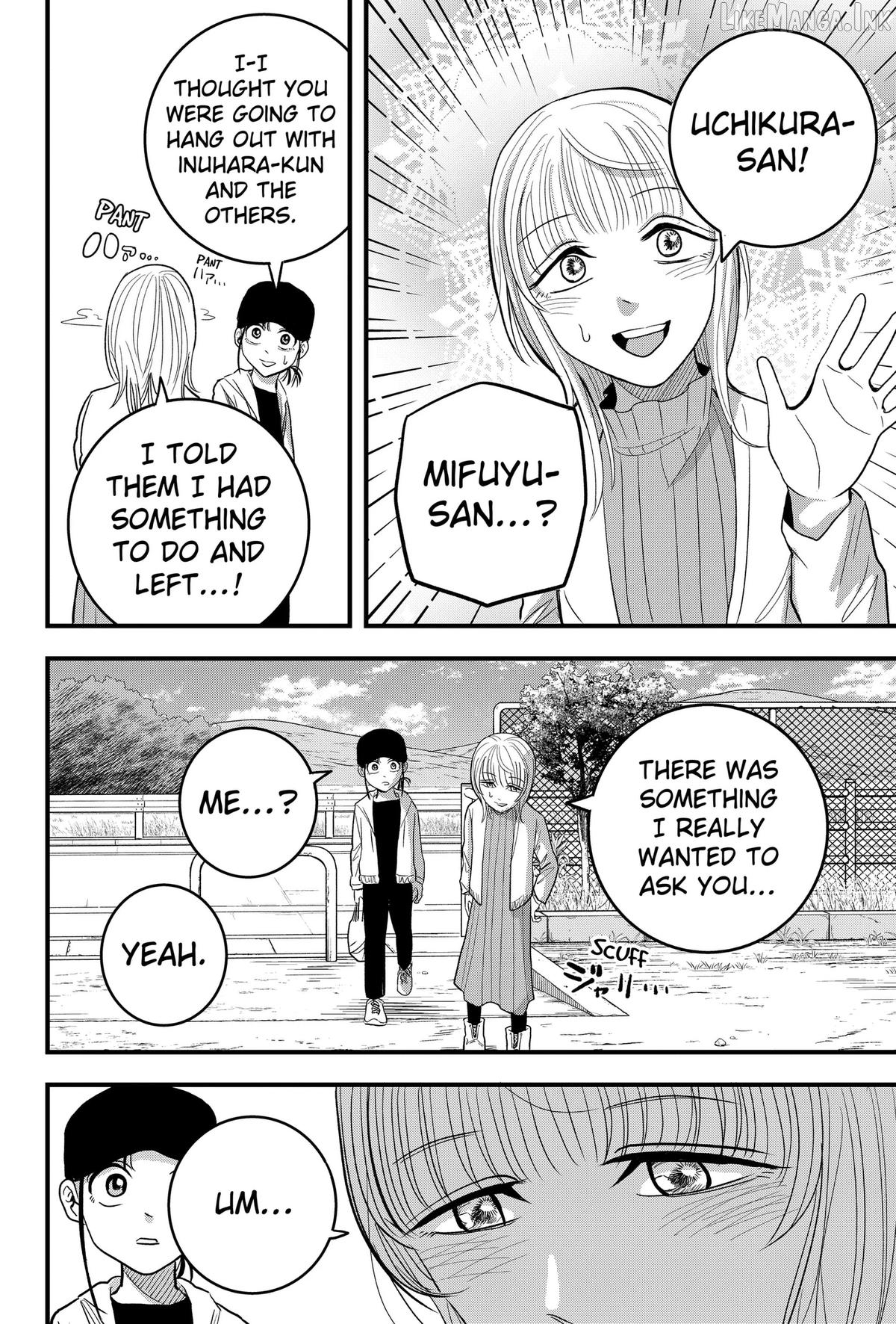 Hey! Devil Girl! Chapter 3 - page 24