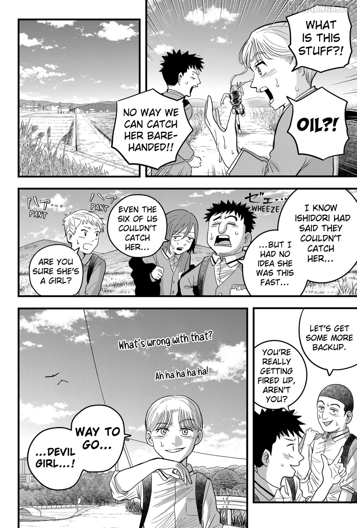 Hey! Devil Girl! Chapter 3 - page 4