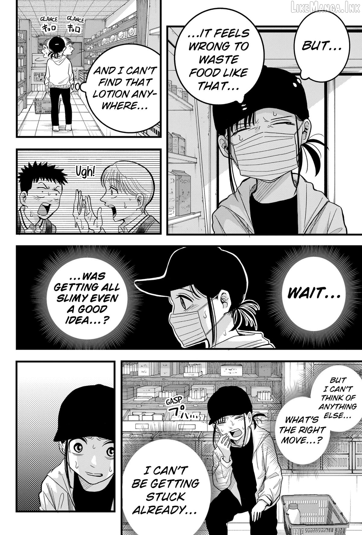 Hey! Devil Girl! Chapter 3 - page 8