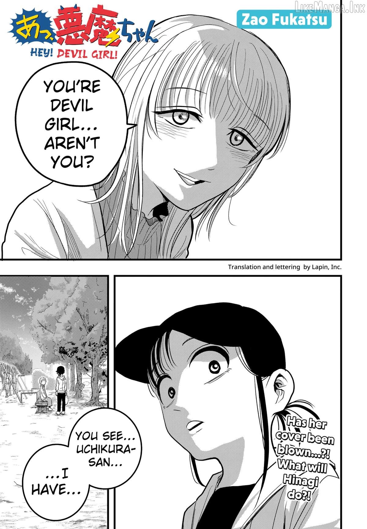 Hey! Devil Girl! Chapter 4 - page 1