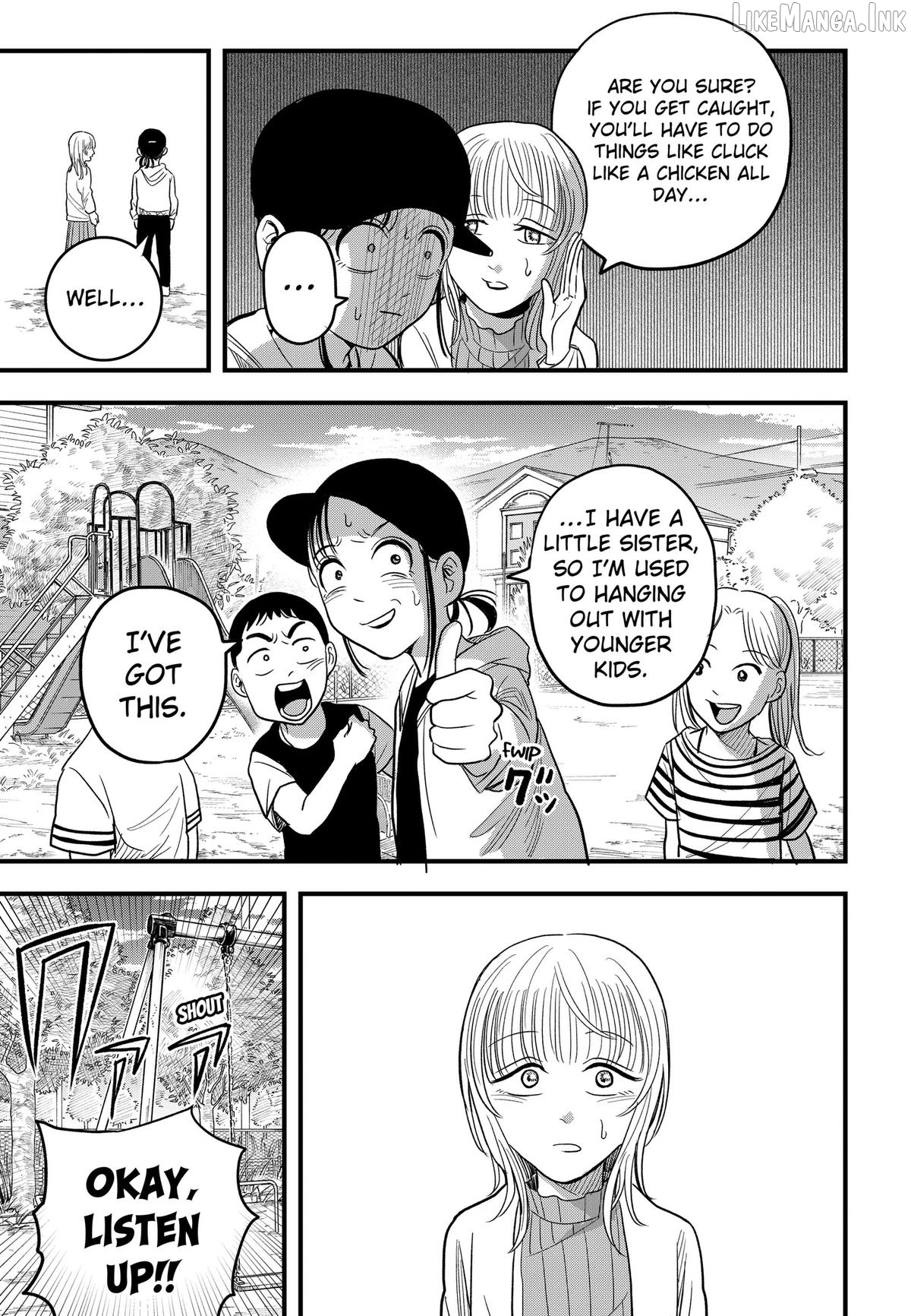 Hey! Devil Girl! Chapter 4 - page 11