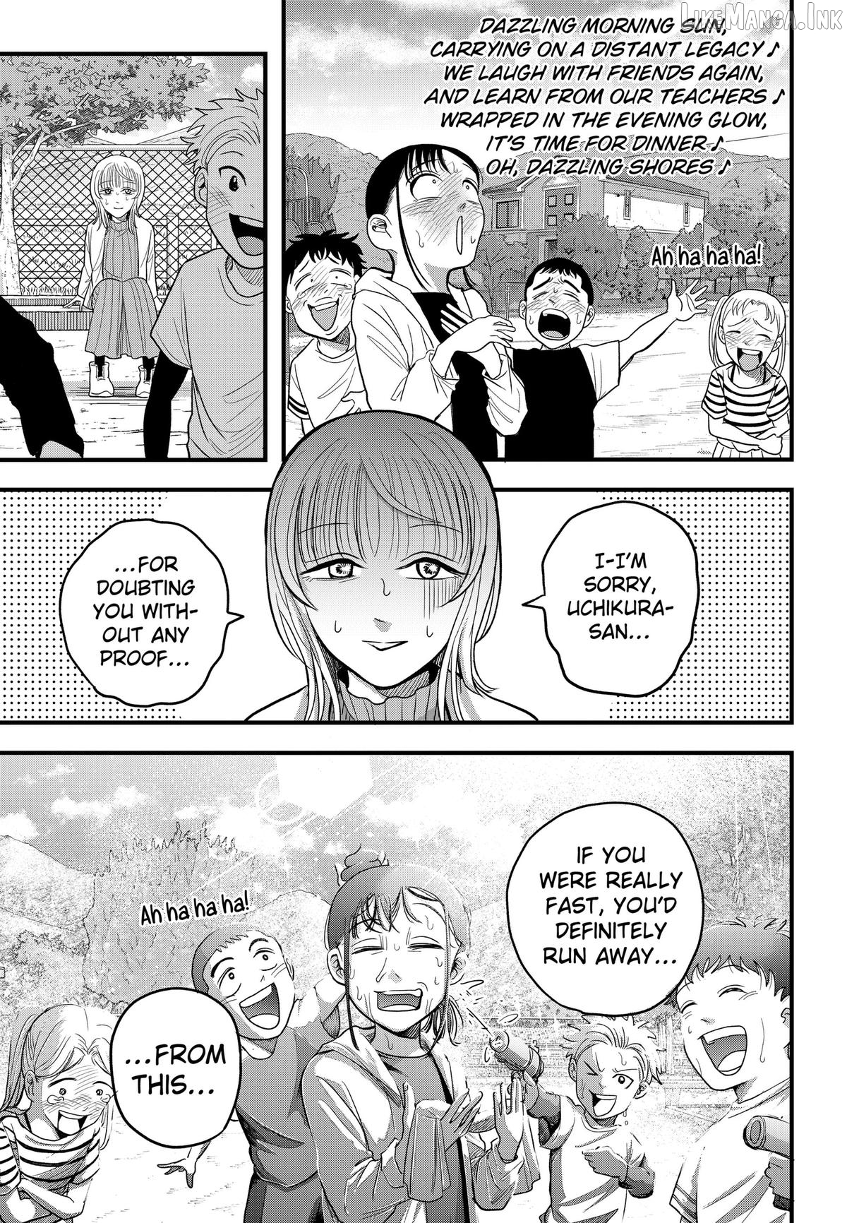 Hey! Devil Girl! Chapter 4 - page 15