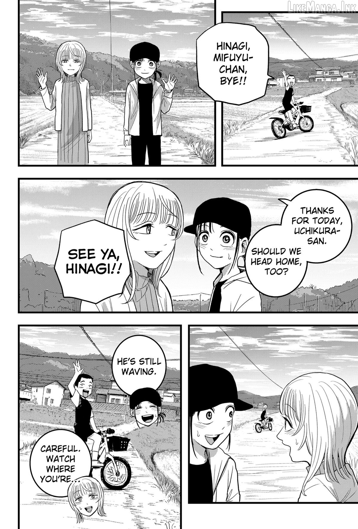 Hey! Devil Girl! Chapter 4 - page 16