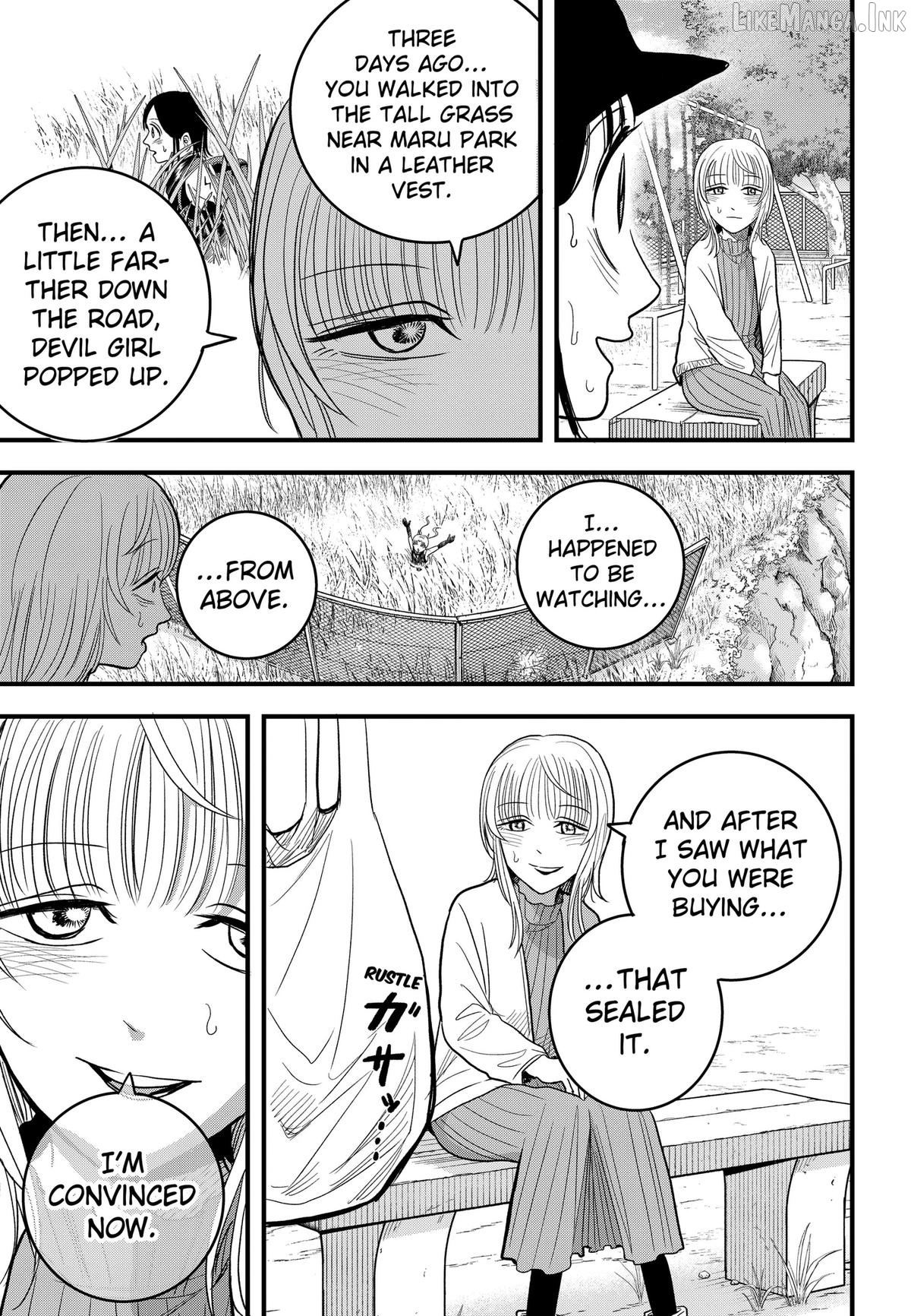 Hey! Devil Girl! Chapter 4 - page 3