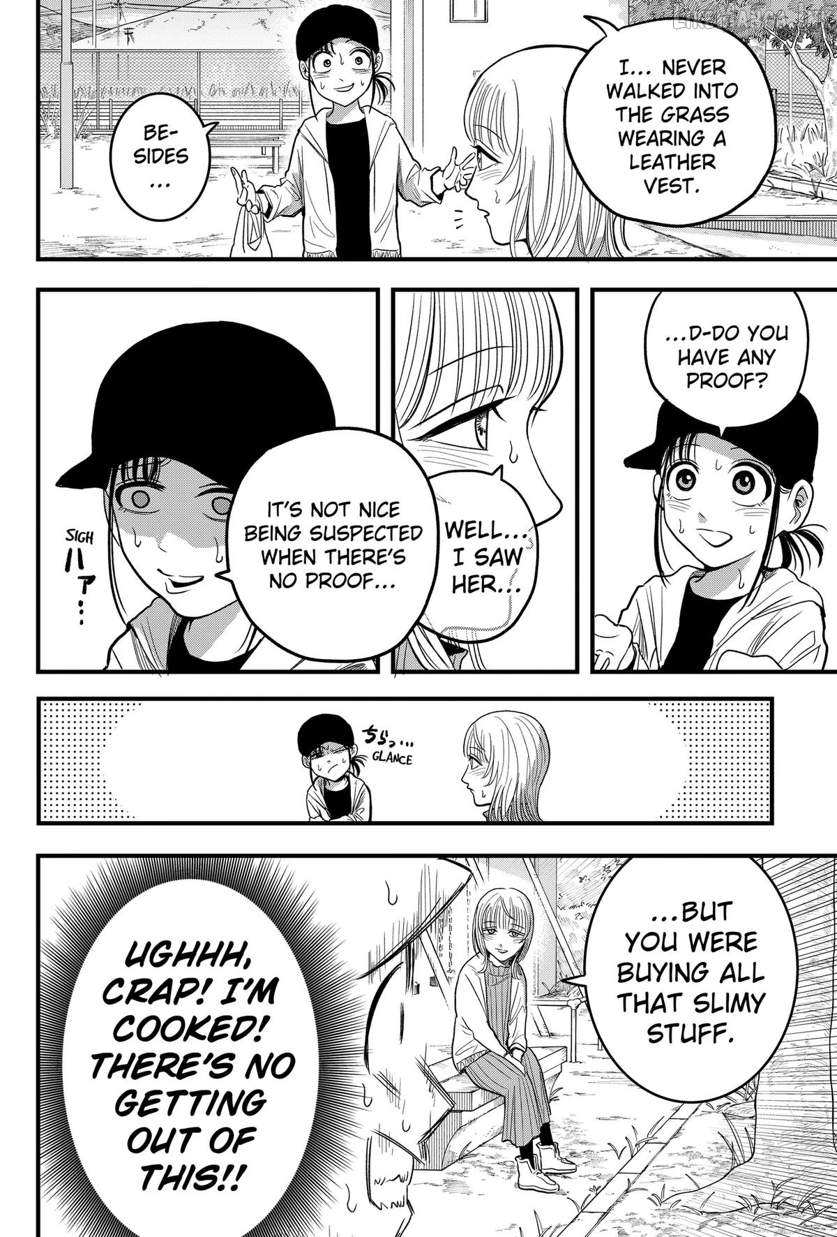 Hey! Devil Girl! Chapter 4 - page 4