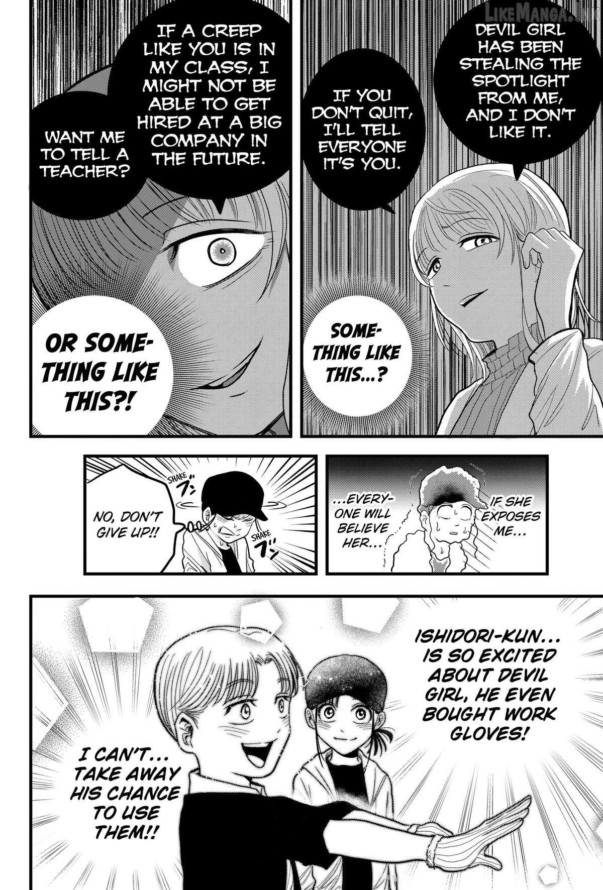 Hey! Devil Girl! Chapter 4 - page 6