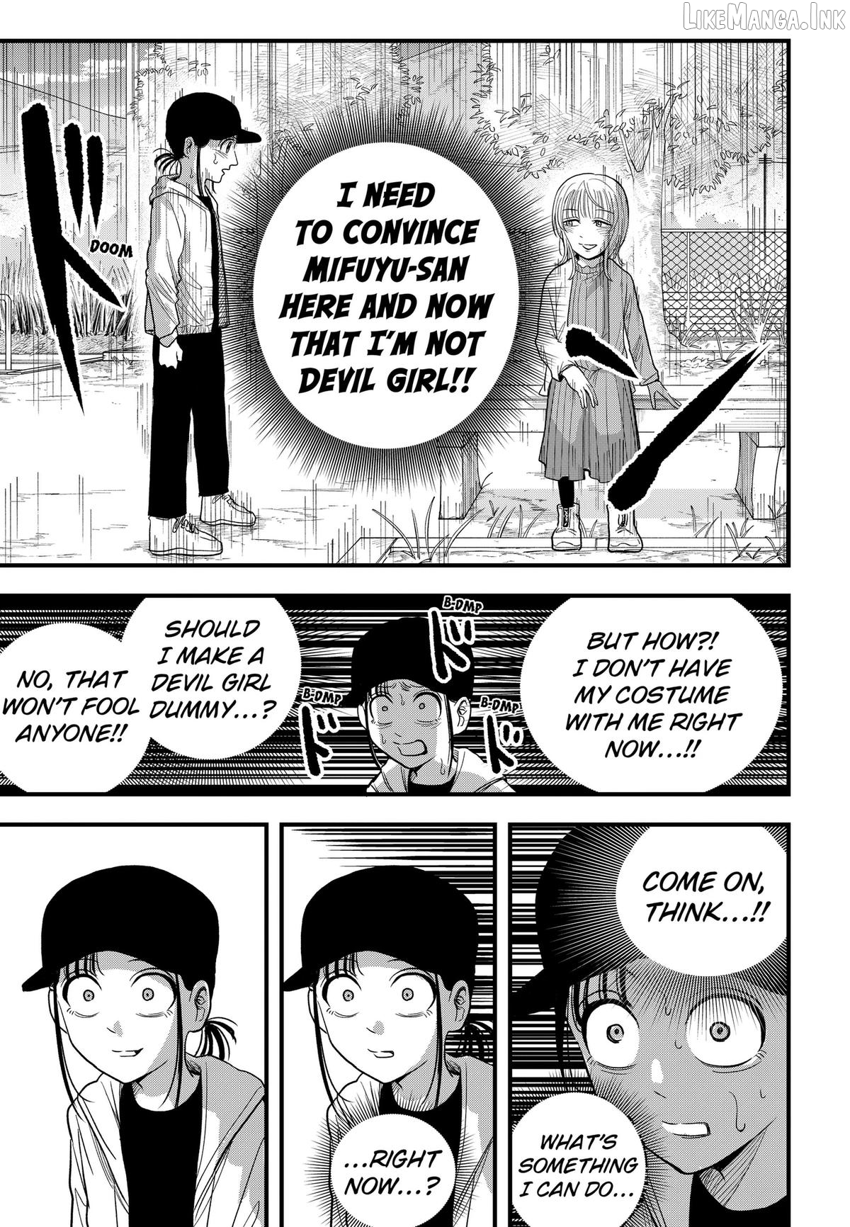 Hey! Devil Girl! Chapter 4 - page 7