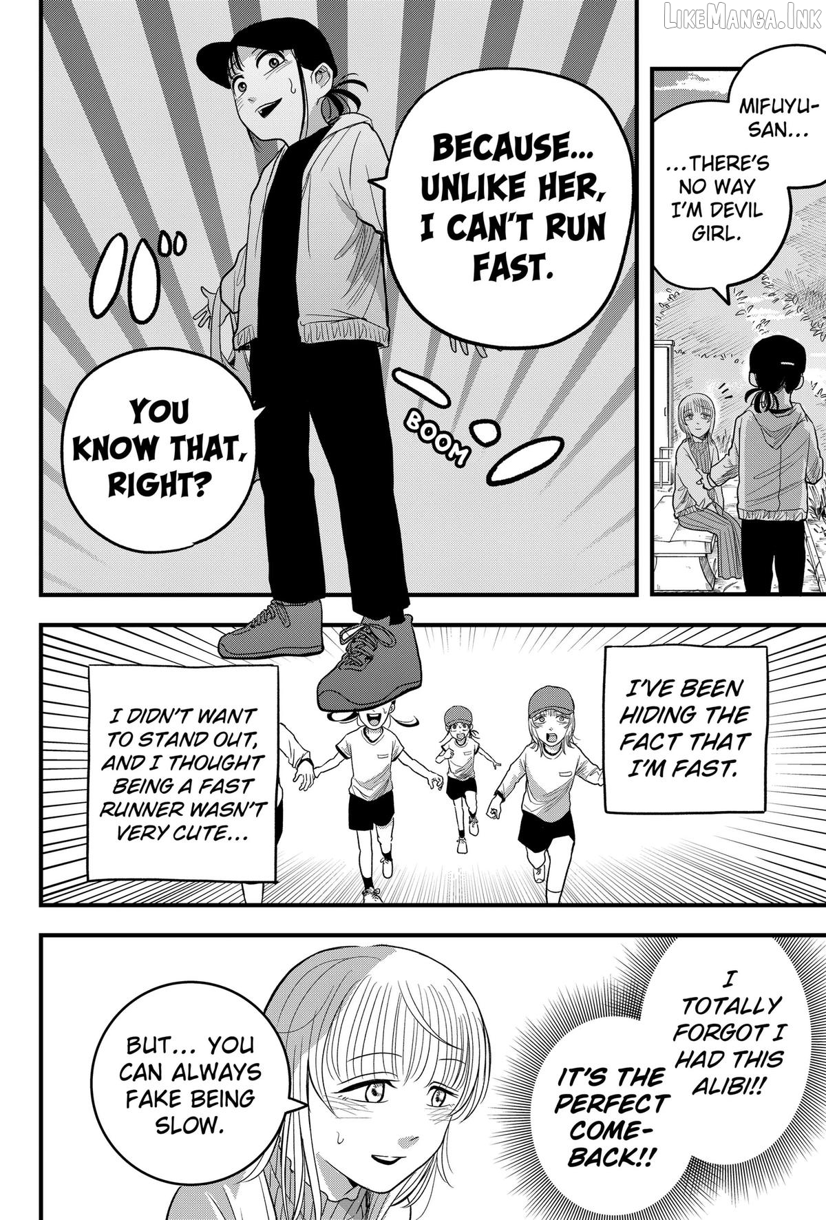 Hey! Devil Girl! Chapter 4 - page 8