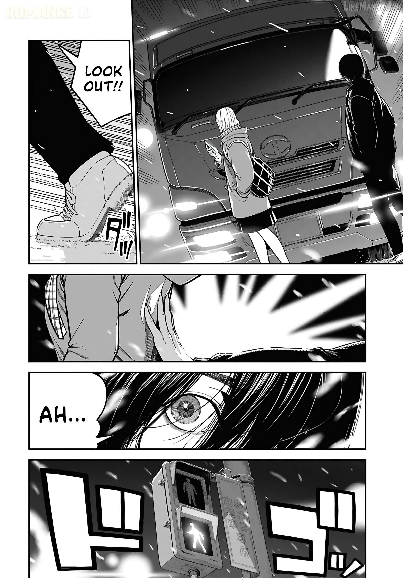 Even Though I Was a Virgin, I Reincarnated as a Villainous Noble, So I Was Supposed to Build a Harem... But Somehow I Ended Up Becoming a Saint Who Saved the World (Sob) Chapter 1 - page 8