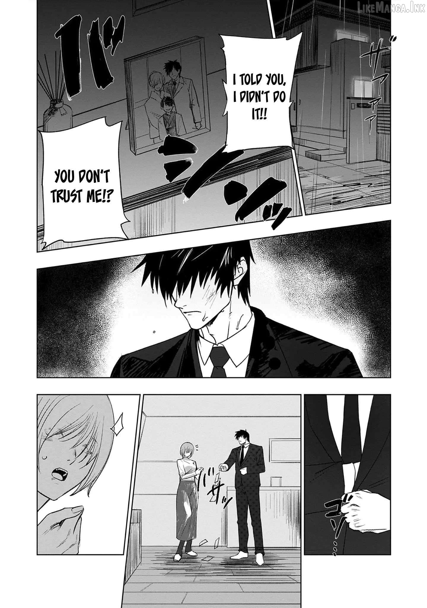Akutoku Kizoku no Seizon Senryaku Chapter 1 - page 4