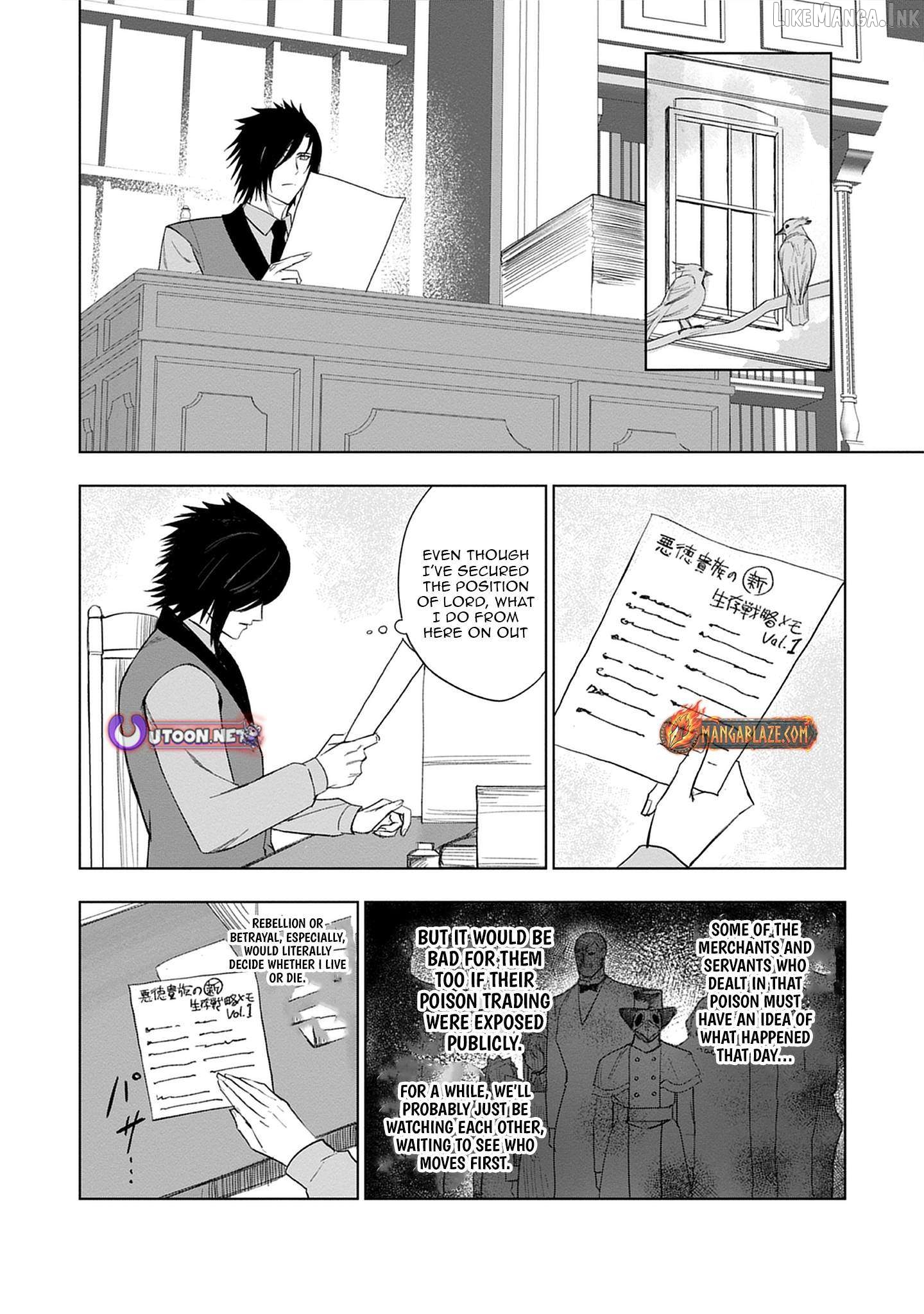 Akutoku Kizoku no Seizon Senryaku Chapter 2.1 - page 5